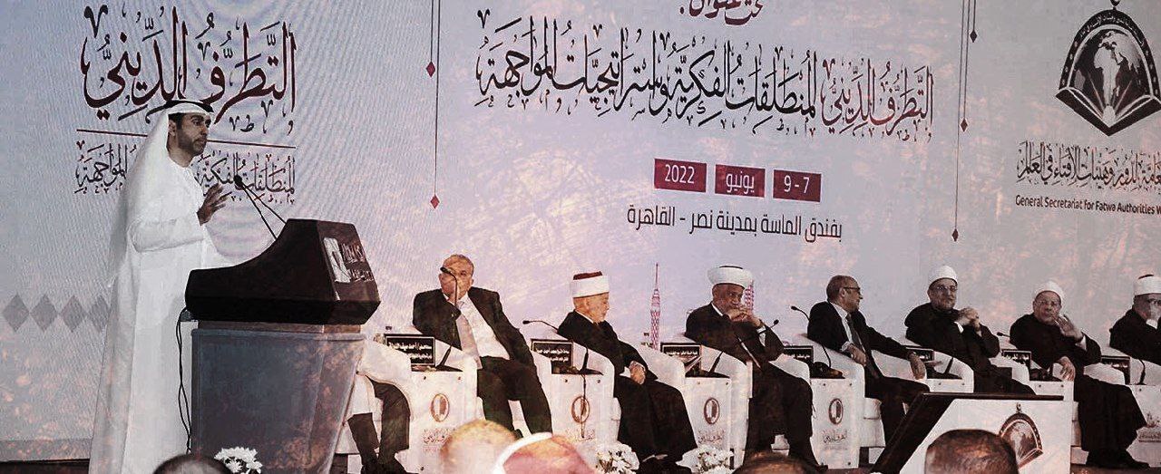 diskusi batil