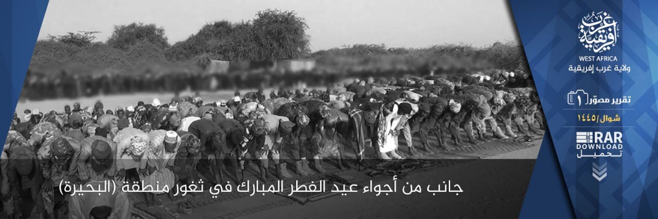 Buhairah